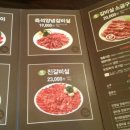 외식1번가 이미지
