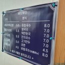 서부김밥 - 천안시 서북구 서부1길 58 | 서부김밥