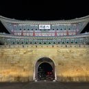 동혜치킨 이미지