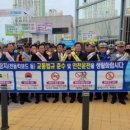 무안행복초등학교 이미지