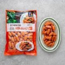 곰곰 이미지