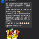 퍼펙트데이피트니스 이미지