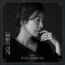 우주농산물 이미지