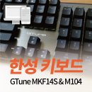 금선메탈