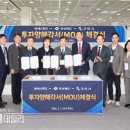 투피에스 이미지