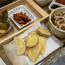 스이진 이미지