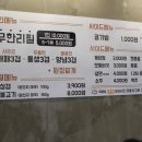 육봉달333 이미지