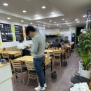 태양수산활어회 이미지