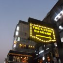 신촌 이미지