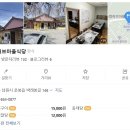 허브식당 이미지