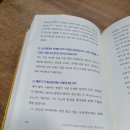 월천컴퓨터 이미지
