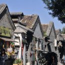 남라고항