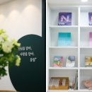 올림영어학원 - 수성구 알파시티2로 19 | 올림영어학원