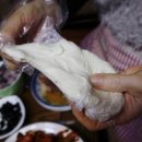 흥부네감자탕장기점 이미지