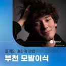 YES성형외과의원 이미지