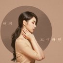 미앤라인의원 이미지