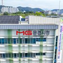 영강체육공원 축구장 이미지