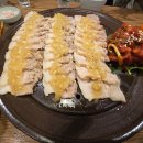 백산마을 이미지