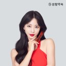 알파라인 이미지