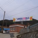 월암회관 이미지