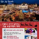 펠릭스컨설팅 이미지