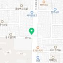 시민공원 힐스테이트 공인중개사사무소 이미지