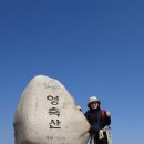 마운틴축산 이미지