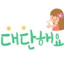 익산성 이미지