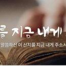 썬２４시편의점 이미지
