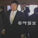 강호동, 1988년 부산 칠성파-日 야쿠자 회합 참석 이미지