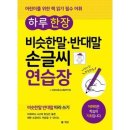 엠엔케이 이미지
