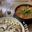 5888 | 대전 유천동 이성수 왕짬뽕 순두부 본점 주말 오픈런 점심만 운영하는 맛집