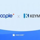 플러스메디컬 이미지