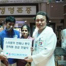 첨단종합병원