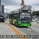 석촌 미소약국 이미지