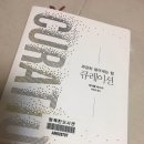 화다방 - 홍성군 광천1길 22 | 화다방