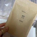 3226 | [ 결혼 준비 / 바른손카드 청첩장 후기 ] 바른손카드 청첩장 골드라인 BC3226 후기