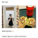 [광명] 철산 샐러디 메뉴 추천 | 양요섭 정식 우삼겹메밀면 우삼겹랩 후기
