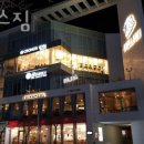 크로노스짐