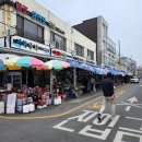 남해수산시장 이미지