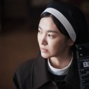 검은 수녀들 이미지