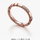 (주)코리아세븐 롯데타워점 | W1. 반지원정대 1탄 - 백화점에서 300만원대로 웨딩밴드를 졸업할 수 있을까? (타사키, 아크레도, 티파니)