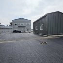 지장고공인중개사사무소 이미지