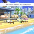 뽑기몬스터 이미지