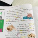 3030영어교동영어교습소