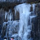 (주)무등산행 이미지