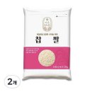 보성농산 이미지