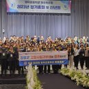 명덕초등학교 이미지