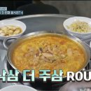 오토리버스 - 수원시 영통구 광교중앙로37번길 5 | 오토리버스