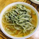 별난쑥칼국수 네이버블로그